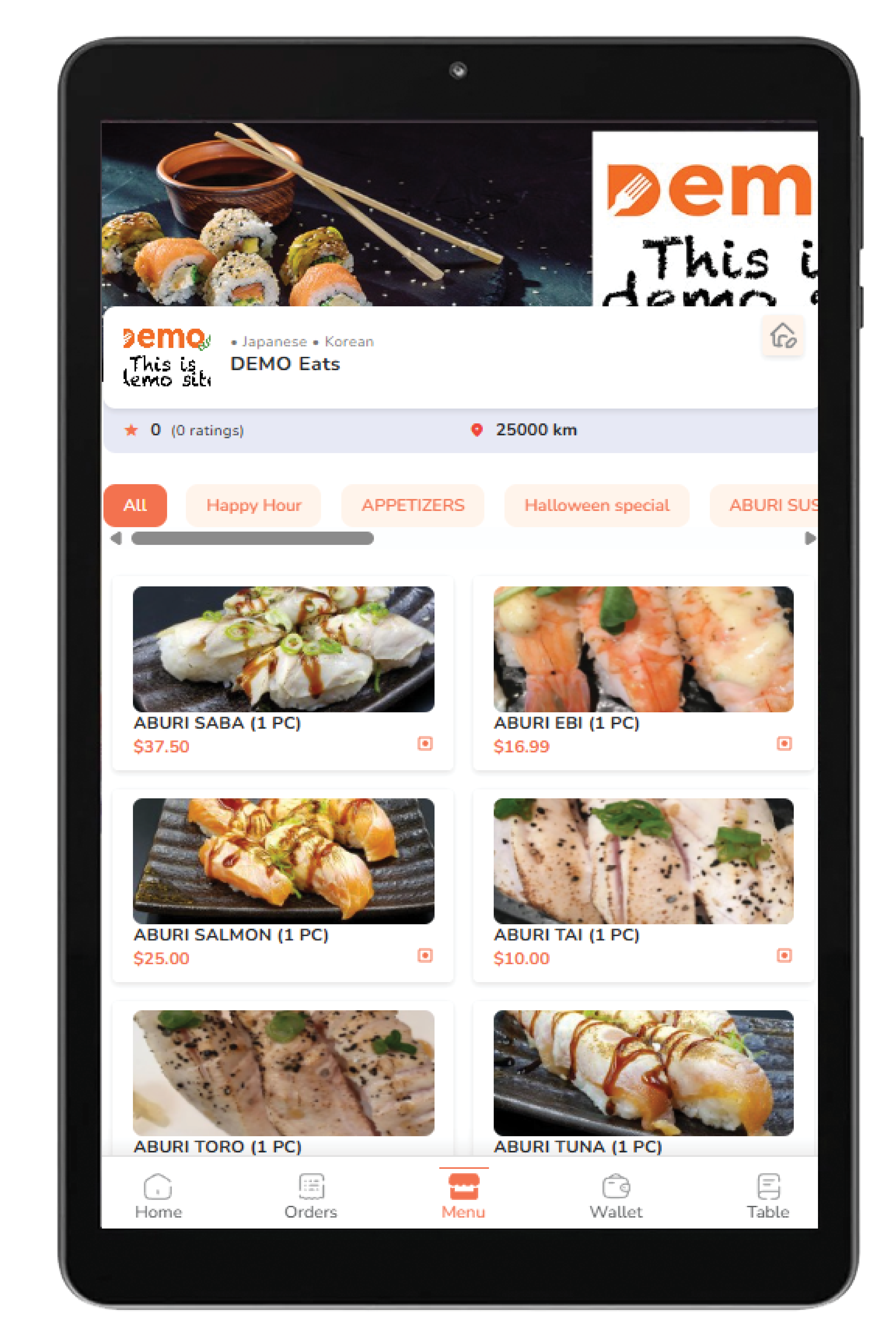 프로모션 이미지